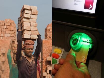 Went to withdraw 100 rupees, found 2700 crores in the account; A brick kiln worker became a millionaire for a few hours | काढायला गेला 100 रुपये, खात्यात आढळले 2700 कोटी; वीटभट्टी कामगार काही तासांसाठी झाला कोट्यधीश 