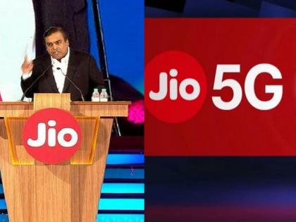 Reliance Jio 5G Network in 1000 cities; more data consuming cities are on Jio's list ... | Reliance Jio 5G Network: 15 नाही, 1000 शहरांमध्ये मिळणार 5G नेटवर्क; कोणती कोणती शहरे Jio च्या यादीत पहा...