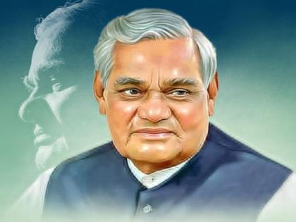 atal bihari Vajpayee's statue got permission unveiling will be held in Kandivali | सरकार बदलताच वाजपेयी यांच्या पुतळ्याला मिळाली परवानगी; कांदिवलीत होणार अनावरण