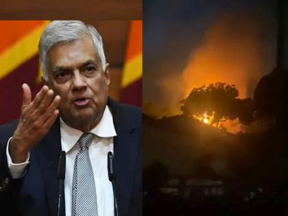 Srilanka Crisis: protestors set ablaze the private residence of Sri Lankan PM Ranil Wickremesinghe | Sri Lanka Crisis: आंदोलकांनी श्रीलंकेच्या पंतप्रधानांचे खासगी घर जाळले; वातावरण चिघळले