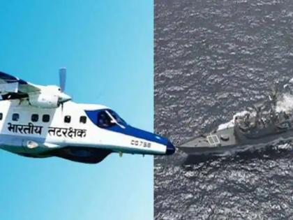 Heavy rains and Pakistani warships enter the Indian Ocean; Expelled from the border of Gujarat | मुसळधार पाऊस अन् पाकिस्तानी युद्धनौका भारतीय समुद्रात घुसली; गुजरातच्या सीमेवरून हुसकावले