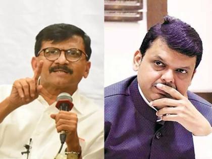 Give ED power to us for 2 days then Devendra Fadnavis will also vote for Shiv Sena; Criticism of night game by Sanjay Raut at rajyasabha Election result | दोन दिवस द्या, फडणवीसही शिवसेनेला मतदान करतील; संजय राऊतांकडून रात्रीच्या खेळावर टीका