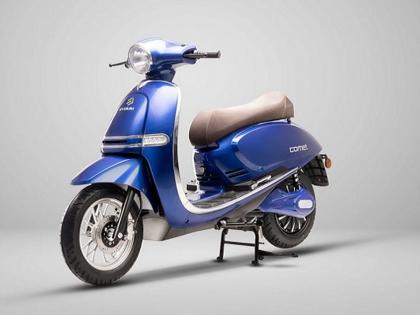 Saudi Arebias company ellysium automotives in India! Launch of three electric scooters; Range up to 150 km | सौदीची कंपनी भारतात! तीन इलेक्ट्रीक स्कूटर लाँच; 150 किमी पर्यंतची रेंज