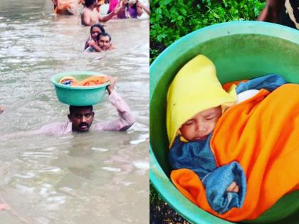 Gujarat Sub Inspector Turned Vasudev For Toddler Trapped In Vadodara Flash Flood | Video: पुराच्या पाण्यातून 1 महिन्याच्या मुलीला वाचविण्यासाठी पोलीस बनला 'वासूदेव'