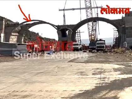 Samruddhi Mahamarg accident: Arch of Samruddhi Highway collapsed before inauguration; The ceremony was postponed | Samruddhi Mahamarg Video: उद्घाटनाआधीच समृद्धी महामार्गाची कमान कोसळली; एकाचा मृत्यू, सोहळा पुढे ढकलला