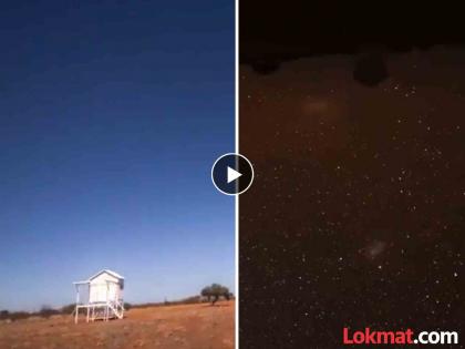 The Earth's rotation video by stabilizing the sky over a 24 hour period video viral | पृथ्वी स्वत:भोवती फिरते हे माहीत असेलच, आता कशी फिरते याचा अद्भूत नजाराही बघा!