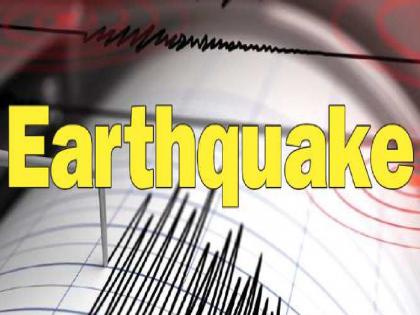 Earthquake in Warana Dam area Sangli | Sangli: वारणा धरण परिसरात भूकंपाचा धक्का