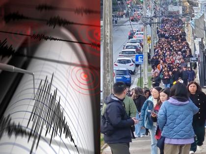 7.4 magnitude earthquake hits South America Chile, Argentina shaken; People evacuated; Tsunami warning issued | दक्षिण अमेरिकेत ७.४ रिश्टर स्केलचा भूकंप! चिली, अर्जेंटिना हादरले; घरातून बाहेर पडले लोक; त्सुनामीचा इशारा 7.4 magnitude earthquake hits South America Chile, Argentina shaken; People evacuated; Tsunami warning issued | दक्षिण अमेरिकेत ७.४ रिश्टर स्केलचा भूकंप! चिली, अर्जेंटिना हादरले; घरातून बाहेर पडले लोक; त्सुनामीचा इशारा