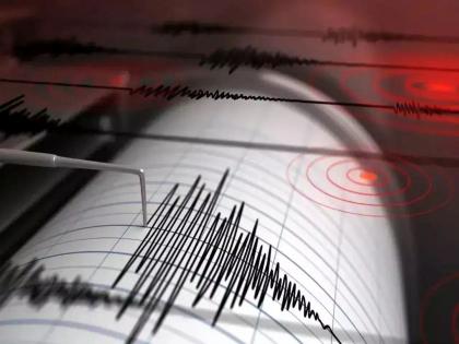 2.5 magnitude earthquake recorded at Koynanagar | कोयनानगर येथे २.५ रिश्टर स्केल भूकंपाची नोंद; धरण सुरक्षित