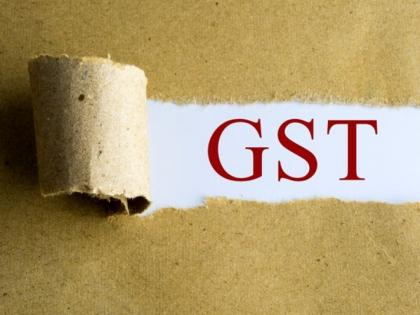 Easy GST Needed! | सोपा व सुटसुटीत जीएसटी गरजेचा!