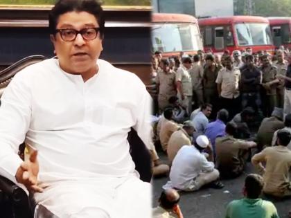 Raj Thackeray's fight for ST employees, will talk to the government but first stop suicide | ST कर्मचाऱ्यांसाठी राज ठाकरेंचा लढा, सरकारशी बोलणार पण आधी आत्महत्या थांबवा, कारण..