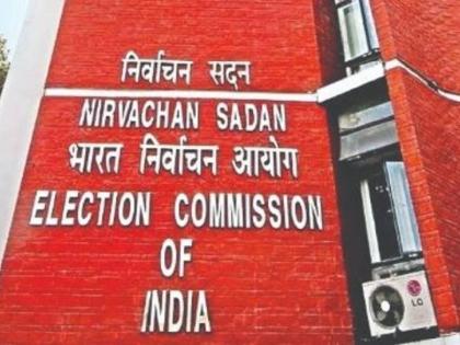 election commission will get punitive powers amend the law the culture of free will end | निवडणूक आयोगाला मिळणार दंडात्मक अधिकार, कायद्यात करणार सुधारणा? मोफतची संस्कृती संपविणार