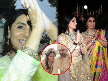 Alia Bhatt Ranbir Kapoor Wedding Mother Neetu Kapoor Confirms There Would Be No Reception | VIDEO: रणबीर व आलियाचा रिसेप्शनचा काहीही प्लान नाही, हे आहे कारण!!