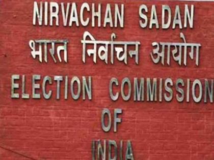 the announcement of lok sabha election complaint received on the website of the election of commission are being addressed promptly | निवडणुकीत पैसे, साहित्याचेही केले वाटप; अन् बरंच काही...; १४ हजार ३६८ तक्रारींचे निवारण