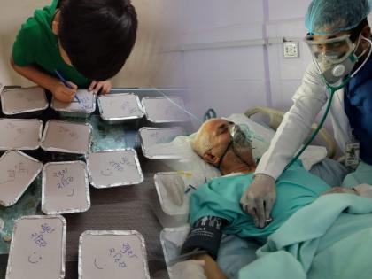 Mother prepares food for patients and writes 'Chim Khuk' on the box, viral photos in covid pandemic | आई रुग्णांसाठी जेवण बनवतेय अन् चिमुकला डब्ब्यावर लिहतोय 'खूश रहिए'