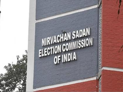 Lok Sabha Election 2024 Violation of the code of conduct by the Election Commission itself? Baramati lawyers complaint by mail | Lok Sabha Election: निवडणूक आयोगाकडूनच आचारसंहिता भंग? बारामतीच्या वकिलांची मेलद्वारे तक्रार