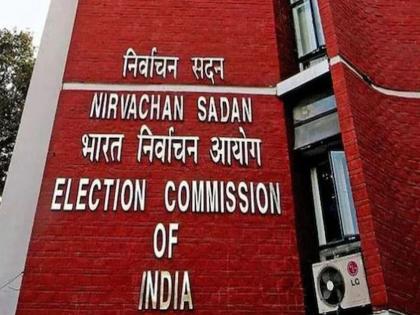 Big decision of the Election Commission OF India, a blow to as many as 334 parties across the country | निवडणूक आयोगाचा मोठा निर्णय, देशभरातील तब्बल ३३४ पक्षांना दिला दणका Big decision of the Election Commission OF India, a blow to as many as 334 parties across the country | निवडणूक आयोगाचा मोठा निर्णय, देशभरातील तब्बल ३३४ पक्षांना दिला दणका