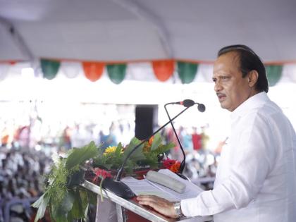 ... there will be two flags at the NCP Party; Ajit Pawar made the announcement at a public meeting | ...यापुढे राष्ट्रवादीच्या सभांमध्ये दोन झेंडे राहणार; अजित पवारांनी जाहीर सभेत केली घोषणा