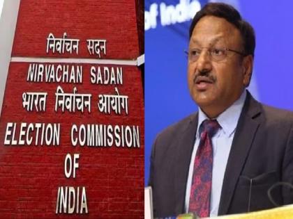 Lok Sabha Election 2024 Election Commission : Big action of Election Commission before the election; Orders for removal of Home Secretaries of 6 States | लोकसभेपूर्वी निवडणूक आयोगाची मोठी कारवाई; 6 राज्यांच्या गृहसचिवांना हटवण्याचे आदेश