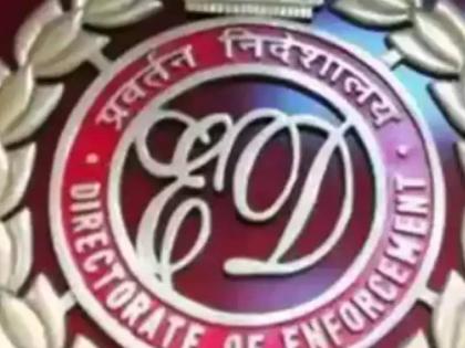 As many as 80 crores were lost from the IPO, Taksheel's assets of 12 crores were confiscated Action by ED | आयपीओतून लाटले तब्बल ८० कोटी, तक्शीलची १२ कोटींची संपत्ती जप्त; ईडीची कारवाई