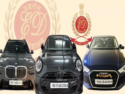 ED, Shimla has conducted search operations residential premises of Shakti Ranjan Dash and related entities | कोट्यवधीचे दागिने, पोर्श, BMW सारख्या १० लग्झरी कार अन् रोकड...: ED च्या धाडीत सापडला 'खजिना' ED, Shimla has conducted search operations residential premises of Shakti Ranjan Dash and related entities | कोट्यवधीचे दागिने, पोर्श, BMW सारख्या १० लग्झरी कार अन् रोकड...: ED च्या धाडीत सापडला 'खजिना'