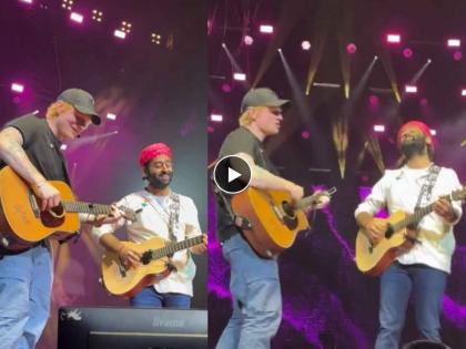 Arijit Singh performs with Ed Sheeran in London sings the iconic Perfect song | अरिजीत सिंहचा एड शीरनसोबत लंडनमध्ये परफॉर्मन्स, गायलं आयकॉनिक 'परफेक्ट' साँग!