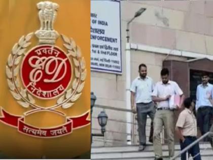 delhi ed fake officer raid businessman bank cash id card accused absconding police crime | धक्कादायक! बनावट ईडीच्या पथकाचा व्यावसायिकाच्या घरावर छापा; वकिलाने आयकार्ड मागताच...