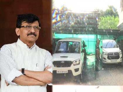 Enforcement Directorate officials reached Shiv Sena leader Sanjay Rauts residence around 7am today | Shiv Sena Sanjay Raut ED : संजय राऊत यांच्या अडचणीत वाढ, चौकशीसाठी निवासस्थानी ED ची टीम दाखल