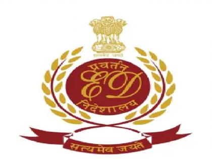 Assets of Pune-based Veyron Group have been seized by the Enforcement Directorate (ED) in connection with a Rs 3000 crore scam by taking loans from banks | वेराॅन समूहाचा रत्नागिरीतील भूखंड जप्त, ईडीची कारवाई; तीन हजार कोटी रुपयांचा घोटाळा 