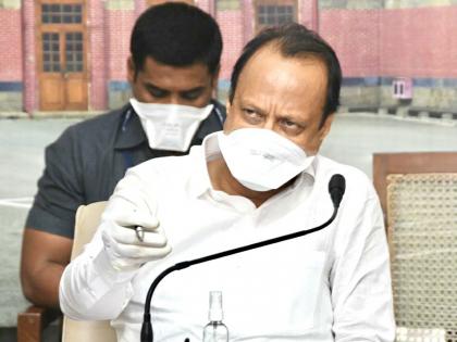 '50 lakh insurance cover for registered security guards and Mathadi workers' ajit pawar | 'नोंदणीकृत सुरक्षा रक्षक अन् माथाडी कामगारांनाही 50 लाखांचे विमा संरक्षण'