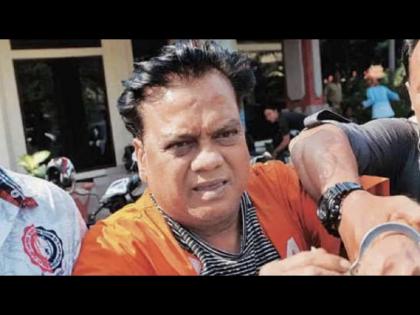 Kabaddi match on birthday of gangster chhota rajan banner viral | अंडरवर्ल्ड डॉन छोटा राजनच्या वाढदिवसानिमित्ता आजपासून कबड्डी स्पर्धा, व्हायरल झाले बॅनर