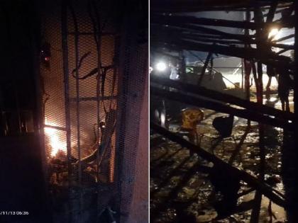 Fire broke out in the house on Diwali night itself, loss of four lakhs | दिवाळीच्या रात्रीच घराला लागली आग, चार लाखांचे नुकसान