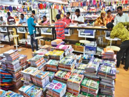 Good news students! Now take only one book to school!! This year the office will be 75 percent lighter; Printing of integrated textbooks for classes 1st to 8th has started | विद्यार्थ्यांनो खूशखबर ! आता शाळेत न्या एकच पुस्तक !! यंदा दप्तर ७५ टक्के होणार हलके; पहिली ते आठवीसाठी एकात्मिक पाठ्यपुस्तकांची छपाई सुरू