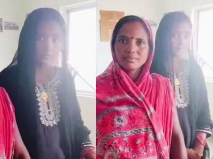 bihar supaul mother in law reached school with daughter in law for her admission | सासू असावी तर अशी! लग्नानंतर सुनेने शिकण्याची इच्छा व्यक्त करताच हात धरून नेलं शाळेत bihar supaul mother in law reached school with daughter in law for her admission | सासू असावी तर अशी! लग्नानंतर सुनेने शिकण्याची इच्छा व्यक्त करताच हात धरून नेलं शाळेत