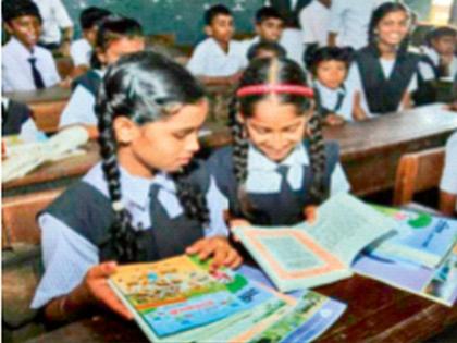 A decision should be taken that no third language should be taught till class 5, 23 educational organizations write to the Education Minister | पाचवीपर्यंत कोणतीही तिसरी भाषा नको, असा निर्णय हवा, २३ शैक्षणिक संघटनांकडून शिक्षणमंत्र्यांना पत्र A decision should be taken that no third language should be taught till class 5, 23 educational organizations write to the Education Minister | पाचवीपर्यंत कोणतीही तिसरी भाषा नको, असा निर्णय हवा, २३ शैक्षणिक संघटनांकडून शिक्षणमंत्र्यांना पत्र