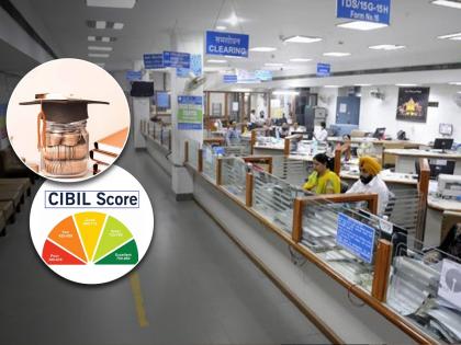 kerala high court directs education loan can not be rejected for low cibil score of student | CIBIL स्कोर कमी असला तरी एज्युकेशन लोन नाकारता येणार नाही; हायकोर्टाने बँकेला फटकारले