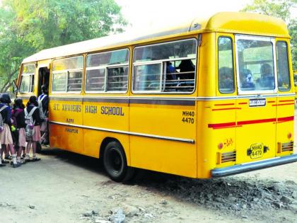 The High Court rebuked the government because school bus stops were not final | स्कूलबस थांबे अंतिम झाले नसल्यामुळे हायकोर्टाने सरकारला फटकारले