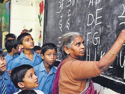 Approach - Careful and timely education should be there! | दृष्टिकोन - शिक्षणाबाबत सजग आणि काळापुढे असायला हवं!