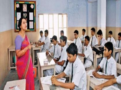 Funds of 2,489 crores approved under Samagra Shiksha; 1966 crores for primary, 439 crores for secondary | समग्र शिक्षा अंतर्गत २,४८९ कोटी निधी मंजूर; प्राथमिकला १९६६ कोटी, माध्यमिकला ४३९ कोटी