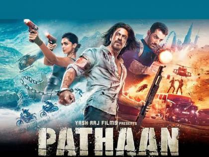 Pathaan: 'Pathaan' hit the top in America too, breaking the record of 'Avatar The Way of Water' | Pathaan: अमेरिकेतही 'पठान'चा डंका, 'अवतार द वे ऑफ वॉटर'चा रेकॉर्ड ब्रेक करत ठरला अव्वल