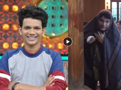 Maharashtrachi Hasyajatra Fame Nikhil Bane In Marathi Serial Khumasdar Natyancha Goda Masala | ‘महाराष्ट्राची हास्यजत्रा’ फेम निखिल बनेवर आली चोरी करण्याची वेळ; नक्की काय झालं?