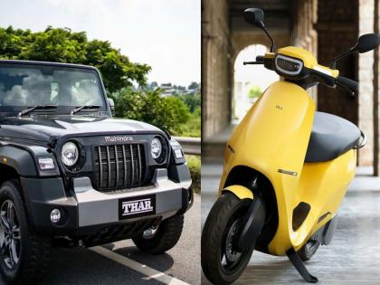 Ola's new electric car will design by ramkripa ananthan krux studio, who design Mahindra Thar, XUV 700 | Ola Electric Car: मोठा डाव खेळली! ओलाची नवी इलेक्ट्रीक कार आणि महिंद्रा थारमध्ये थेट कनेक्शन; एकच डिझायनर