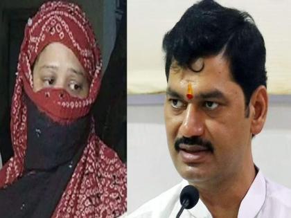 Renu Sharma in court in Dhananjay Munde ransom recovery case | धनंजय मुंडे खंडणी वसुलीप्रकरणी रेणू शर्मा जामिनासाठी न्यायालयात; अर्जावर मुंबई पोलिसांना उत्तर देण्याचे निर्देश