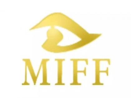 Mumbai International Film Festival to start from today; This year, Bangladesh has been selected as the Country of Focus | आजपासून मुंबई आंतरराष्ट्रीय चित्रपट महोत्सव रंगणार; यंदा बांगलादेशची कंट्री ऑफ फोकस म्हणून निवड