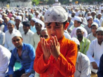 Goat Eid Namaz Mosque, ban on Eidgah - Ministry of Home Affairs | बकरी ईदची नमाज मशीद अन् ईदगाहमध्ये पडण्यास बंदी - गृह मंत्रालय