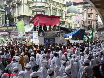 Change in Eid-e-Milad holidays in Mumbai, suburbs, Maharashtra state government issues order | मुंबई, उपनगरामध्ये मध्ये ईद ए मिलादच्या सुट्टीत बदल, राज्य सरकारने काढले आदेश Change in Eid-e-Milad holidays in Mumbai, suburbs, Maharashtra state government issues order | मुंबई, उपनगरामध्ये मध्ये ईद ए मिलादच्या सुट्टीत बदल, राज्य सरकारने काढले आदेश