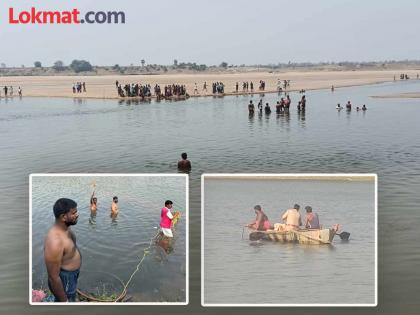An incident has occurred in Maharashtra where eight people died after going for swimming after playing Rangpanchami. | धुळवडीच्या दिवशी रंगाचा भंग! महाराष्ट्रात आठ जणांचा बुडून मृत्यू; रंग खेळून पोहणं जीवावर बेतलं An incident has occurred in Maharashtra where eight people died after going for swimming after playing Rangpanchami. | धुळवडीच्या दिवशी रंगाचा भंग! महाराष्ट्रात आठ जणांचा बुडून मृत्यू; रंग खेळून पोहणं जीवावर बेतलं