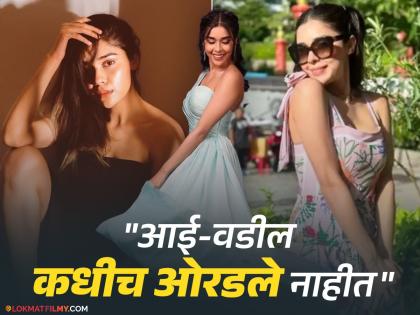 "मी बिघडलेली मुलगी, वयाच्या १७ व्या वर्षी विधवा व्हावं हे आईला नको होतं"