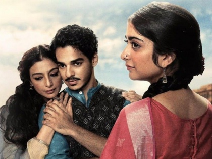 a suitable boy trailer released Ishaan Khatter fall in love with tabu in the series on netflix india | A Suitable Boy :  या सीरिजमध्ये दिसणार इशान खट्टर व तब्बूचा ऑनस्क्रीन रोमान्स, पाहा नवा ट्रेलर