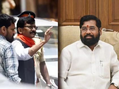 Chief Minister Eknath Shinde has taunt to Shiv Sena MP Sanjay Raut After the ED action | 'कर नाही, तर डर कशाला?, चौकशी होऊन जाऊ द्या'; एकनाथ शिंदेंचा भाजपाच्या सूरात सूर